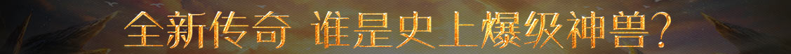 策略通股票网